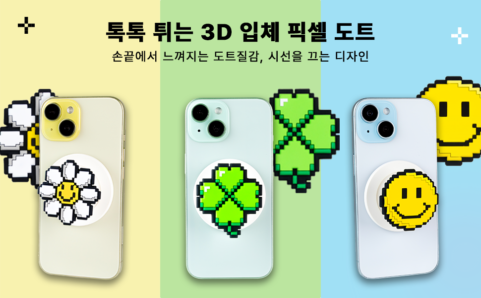 상세페이지 (2).png